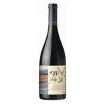 Montes Folly Syrah